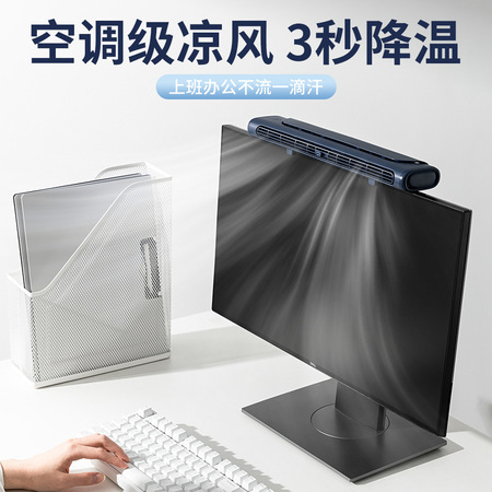 智能在线监控显示系统(旗舰版)